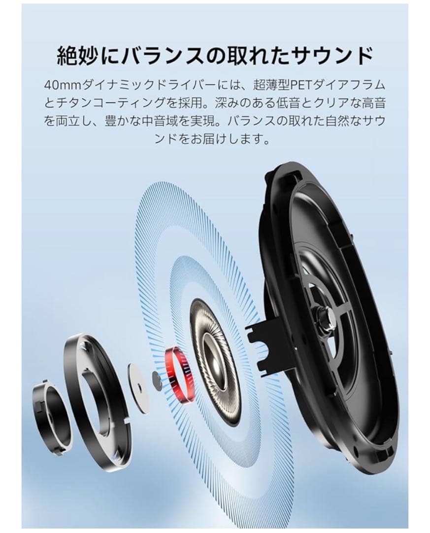 Edifier WH950NB 2025モデル ワイヤレス ヘッドホン