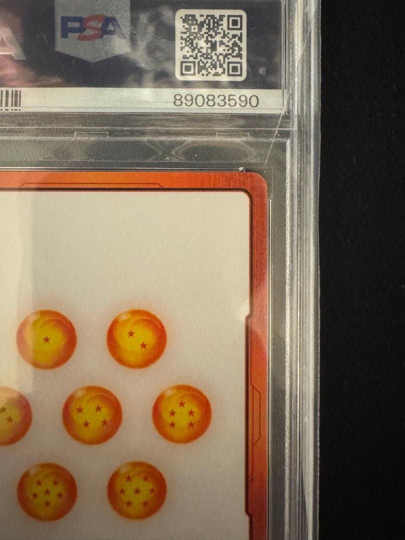 DB フュージョンワールドベジータエナジーマーカーPSA10 E01-02