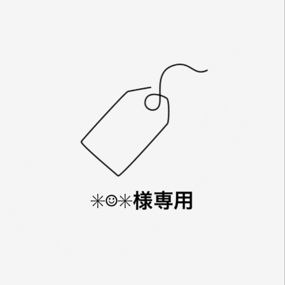 nixnut 25ss las jeans 92 新品未使用品