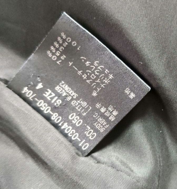 お値引き【美品✨️】Theory　LIGHT SAXONY2 サイズL 黒