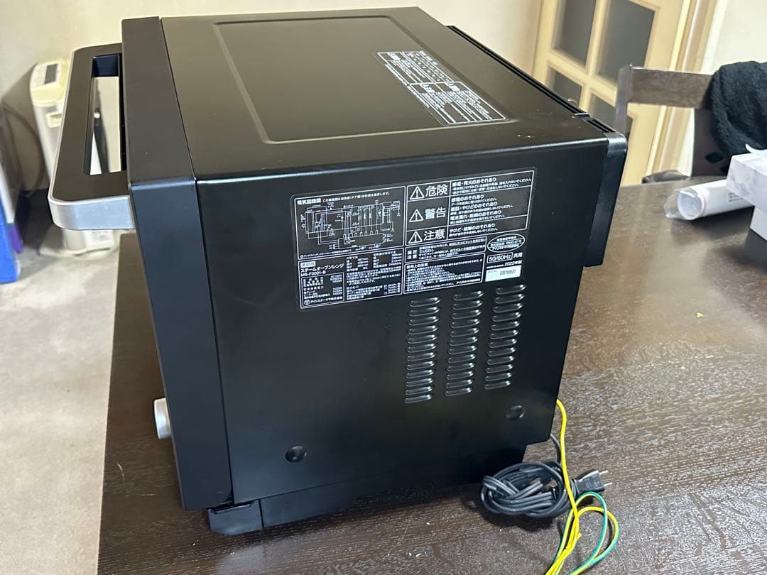 アイリスオーヤマ　MS-F3001-B スチームオーブンレンジ