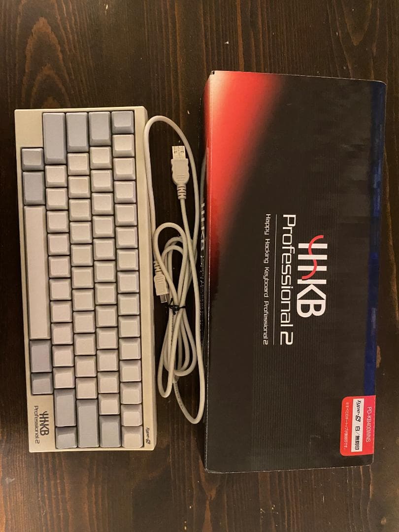 HHKB Professional2 Type-S 白／無刻印（英語配列）