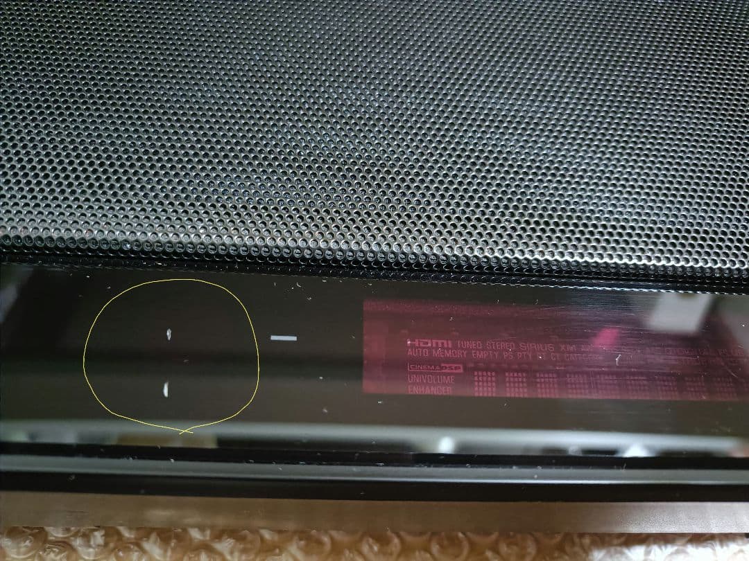 YAMAHA サウンドプロジェクター YSP-5100