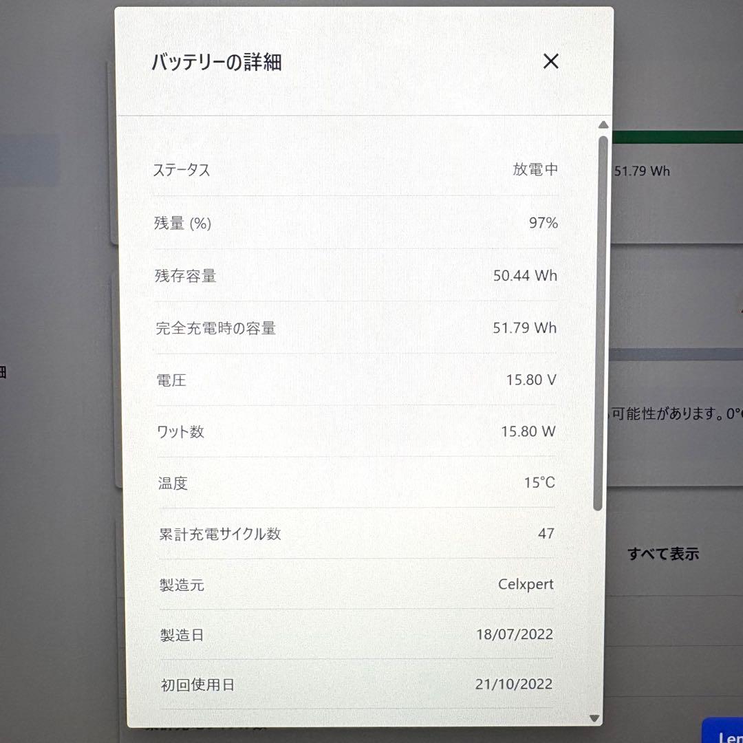 lenovo X1 Carbon gen10 i5 12世代 16GB 256G
