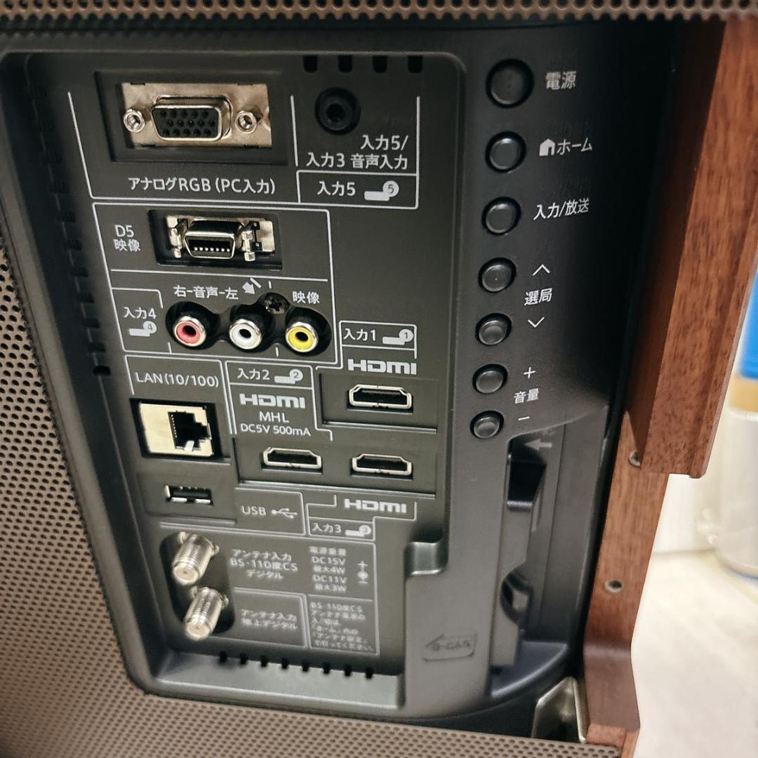 【極美品】シャープ　22インチ　防湿　ミラーテレビ　LC-22MR1 お洒落