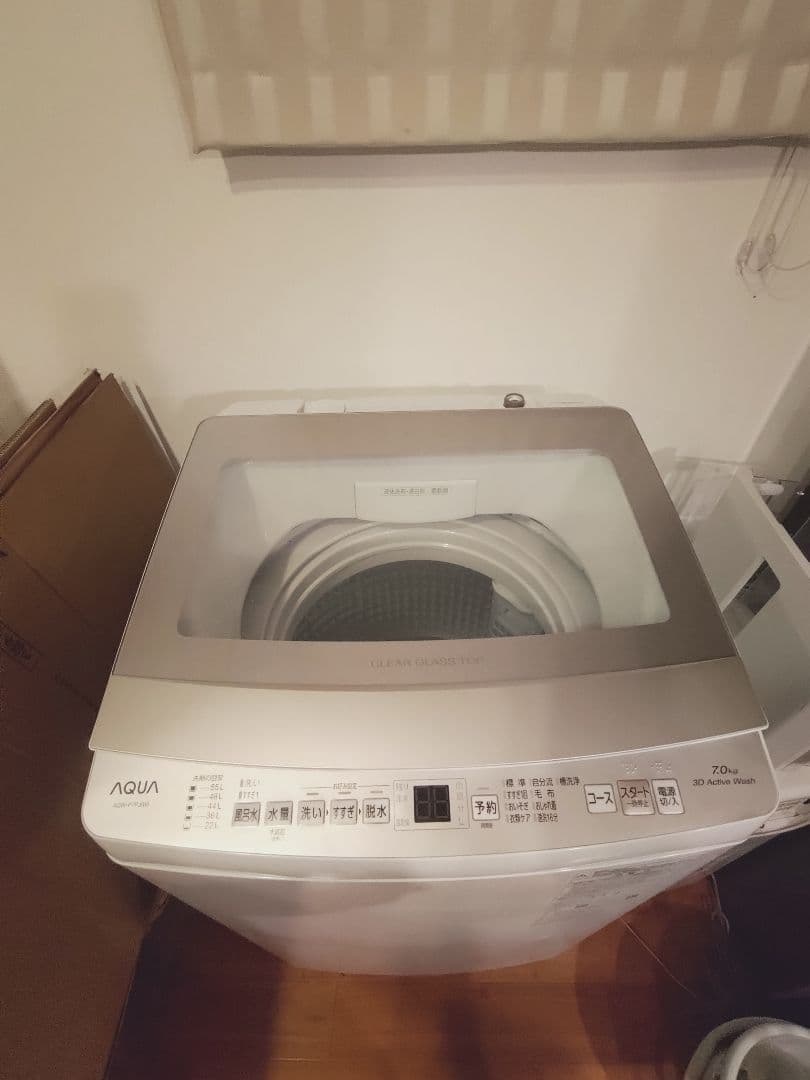 AQUA　洗濯機　2023年製
