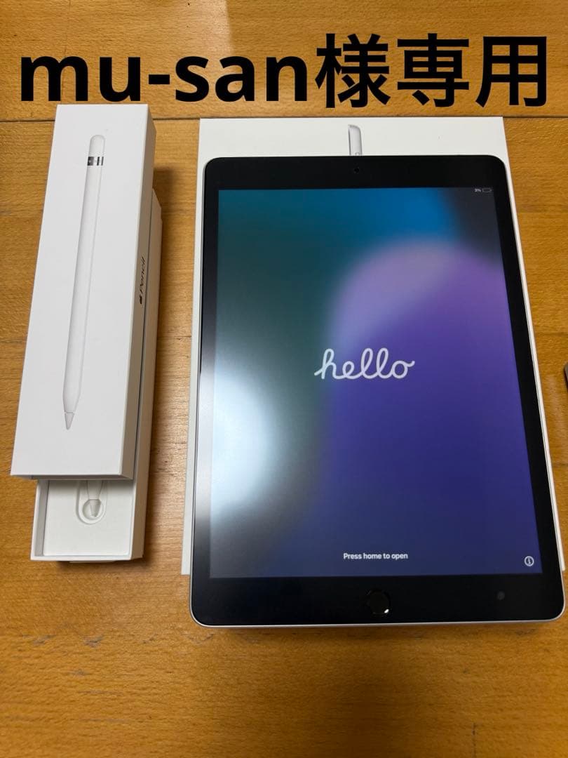 iPad 第9世代 シルバー 64GBWi-Fiモデル + pencil付き