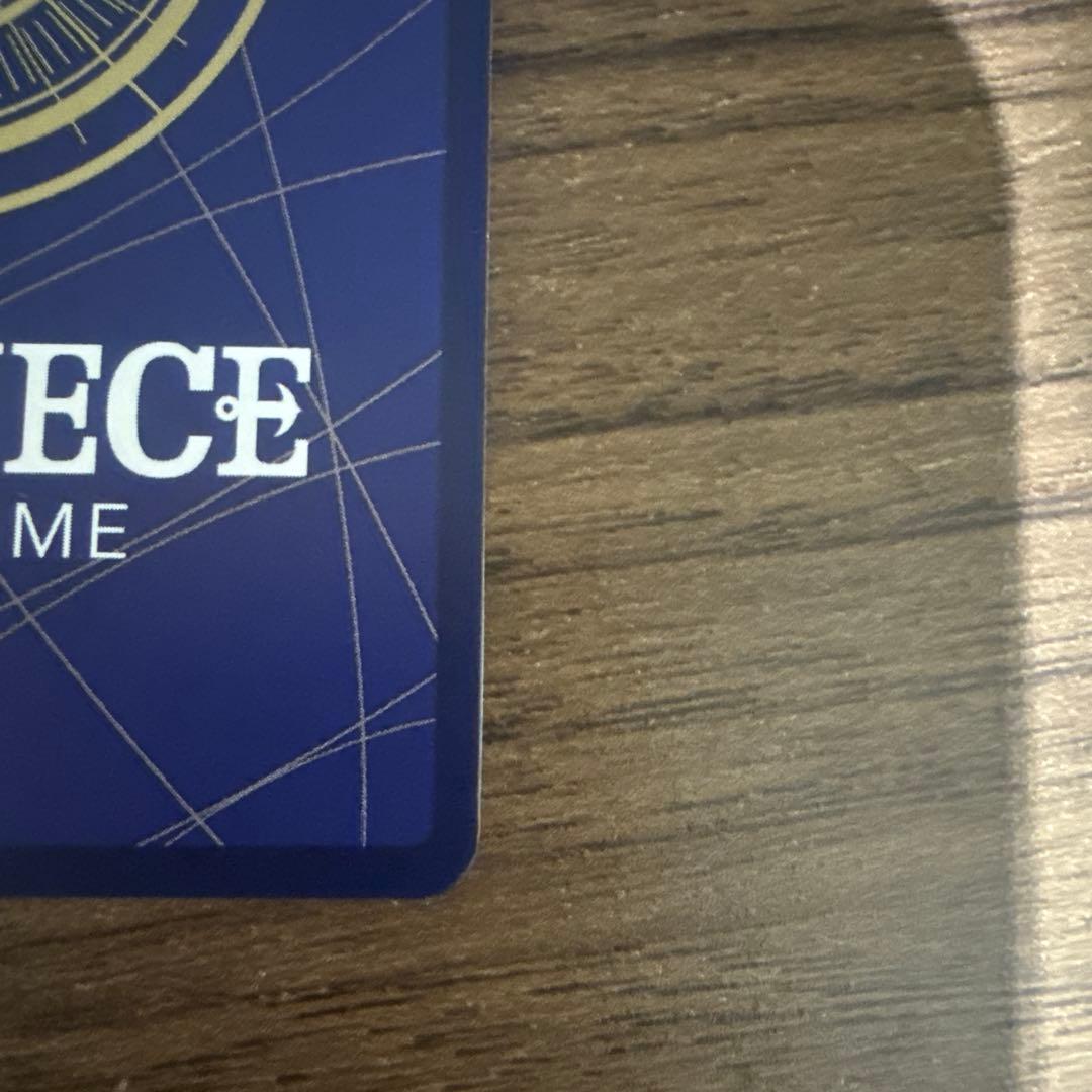 ワンピースカード　OP13-118 ルフィ　手配書　SP パラレル