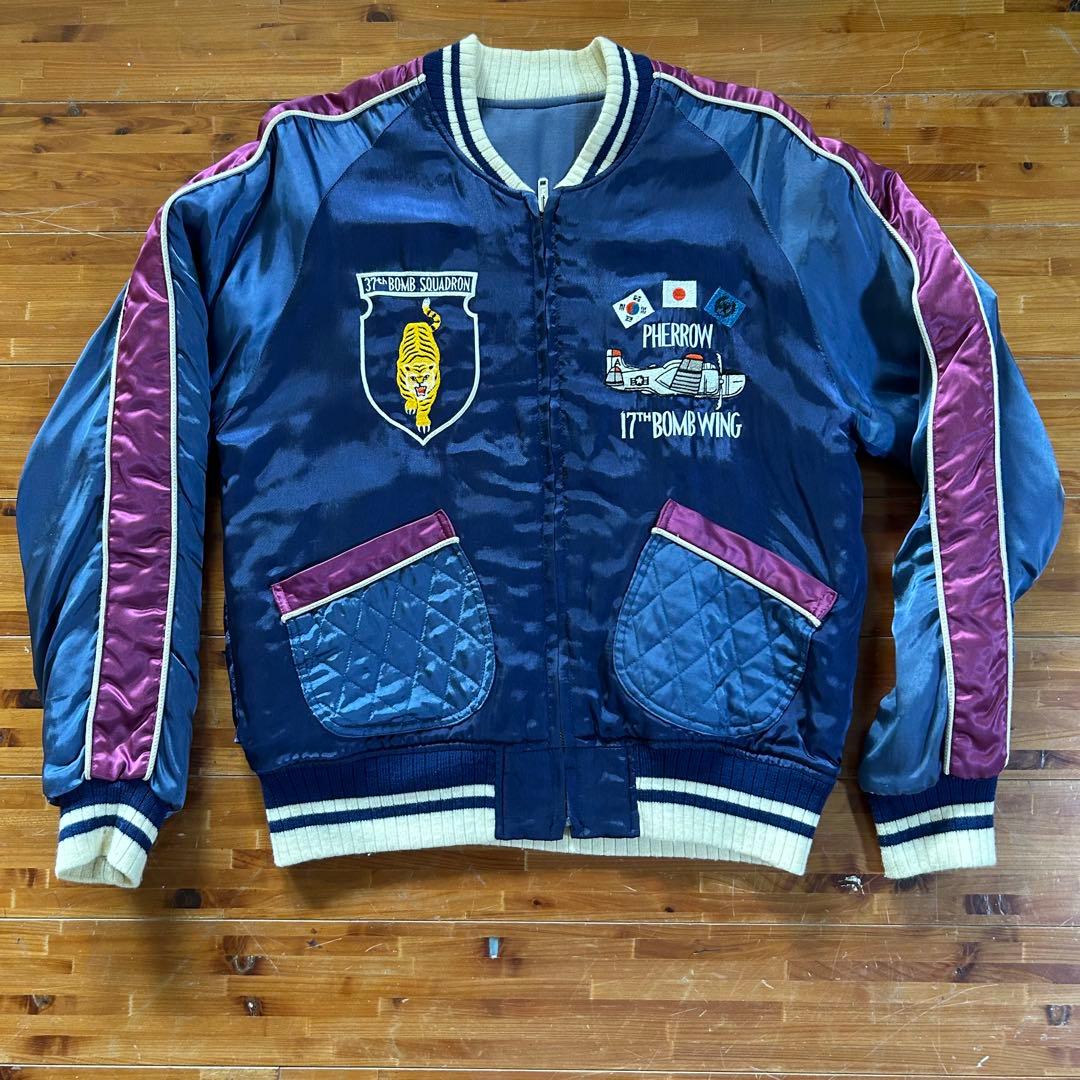 フェローズ　スカジャン　(検:東洋　マッコイズ　エビス　港商　ビンテージ)