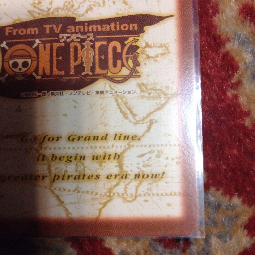 ワンピース　カードダス　ハイパーバトル　公式大会　上位賞　C-E2