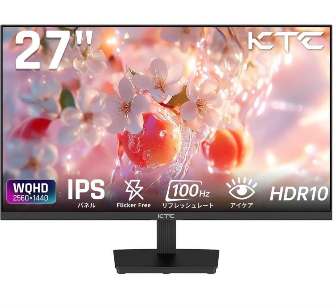 【ほぼ新品】KTC 27インチ WQHD モニター H27T27
