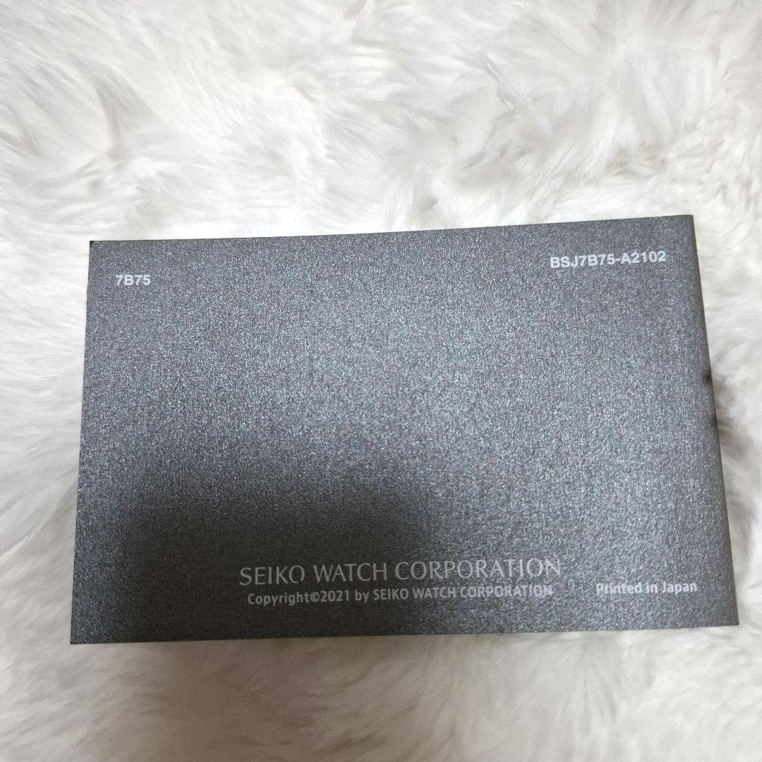 SEIKOセレクション 電波ソーラー (7B75-0AB0)　メンズ腕時計