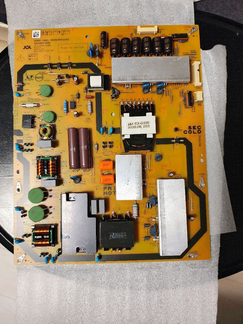 SHARP テレビ周辺機器基板 PDENCAS51WJN3