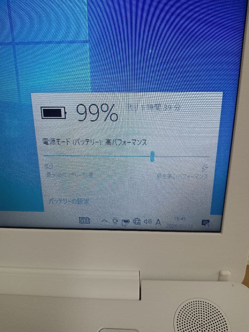 ∉ LIFEBOOK AH50/D2 FMVA50D2WP ストレージ無