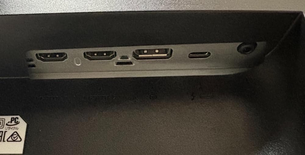 BenQ EW2880U 液晶モニター 4K 28インチ