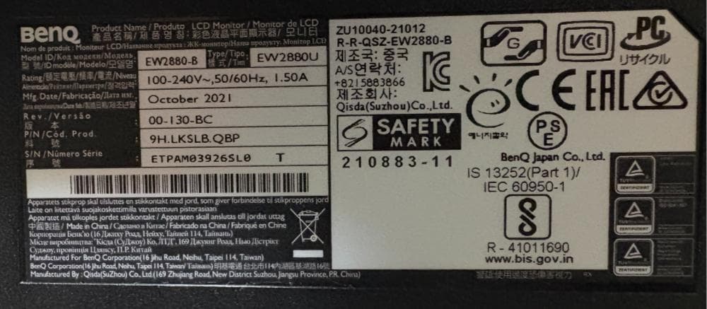 BenQ EW2880U 液晶モニター 4K 28インチ