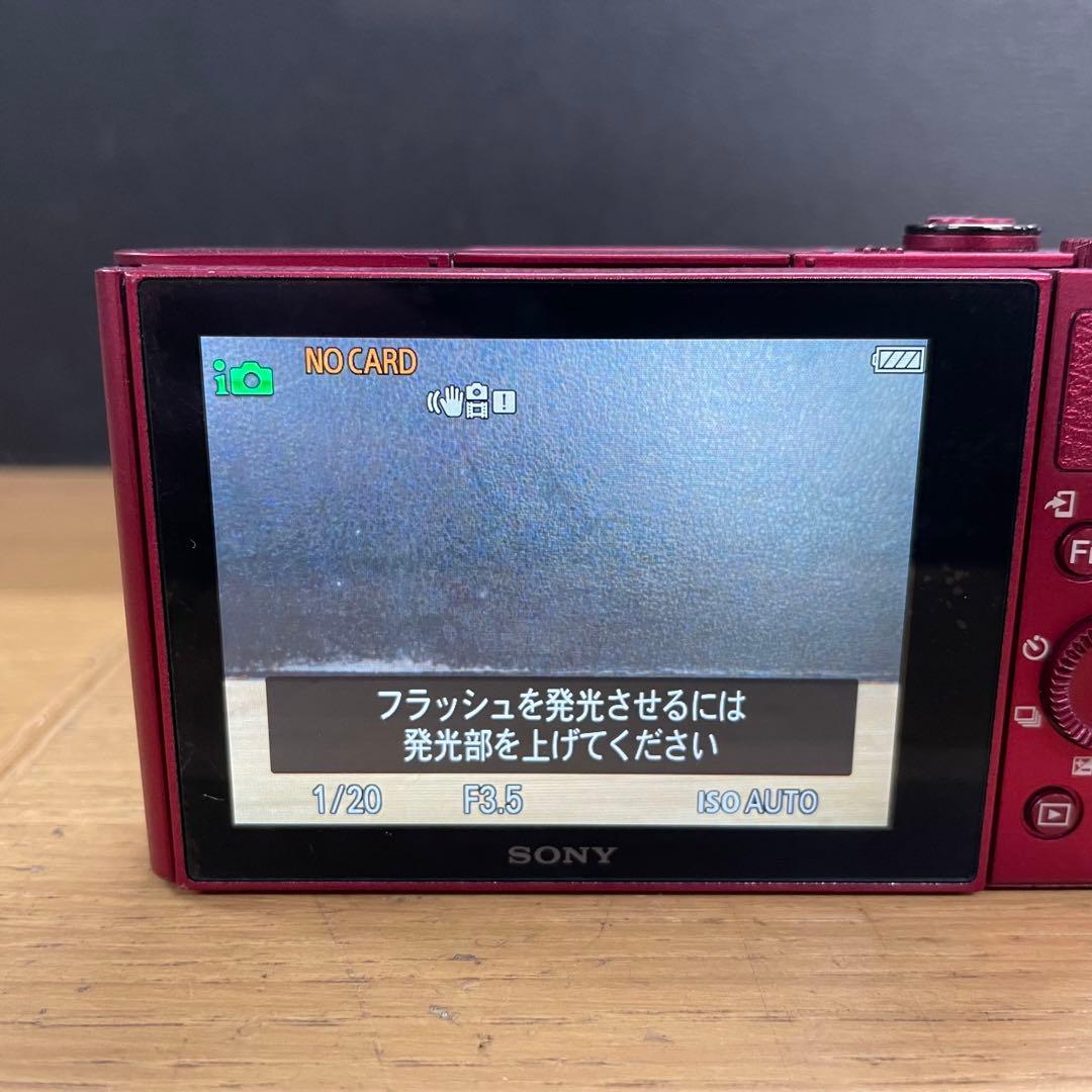 動作品SONY CyberShot DSC-WX500 コンパクトデジタルカメラ