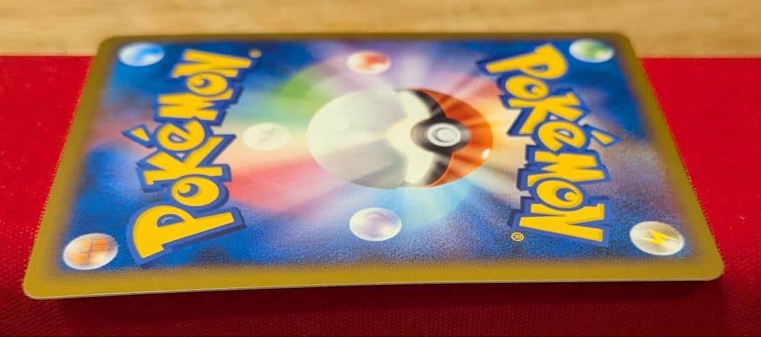 s*s様 焼けた塔 ◆ L2 1ED ミラー