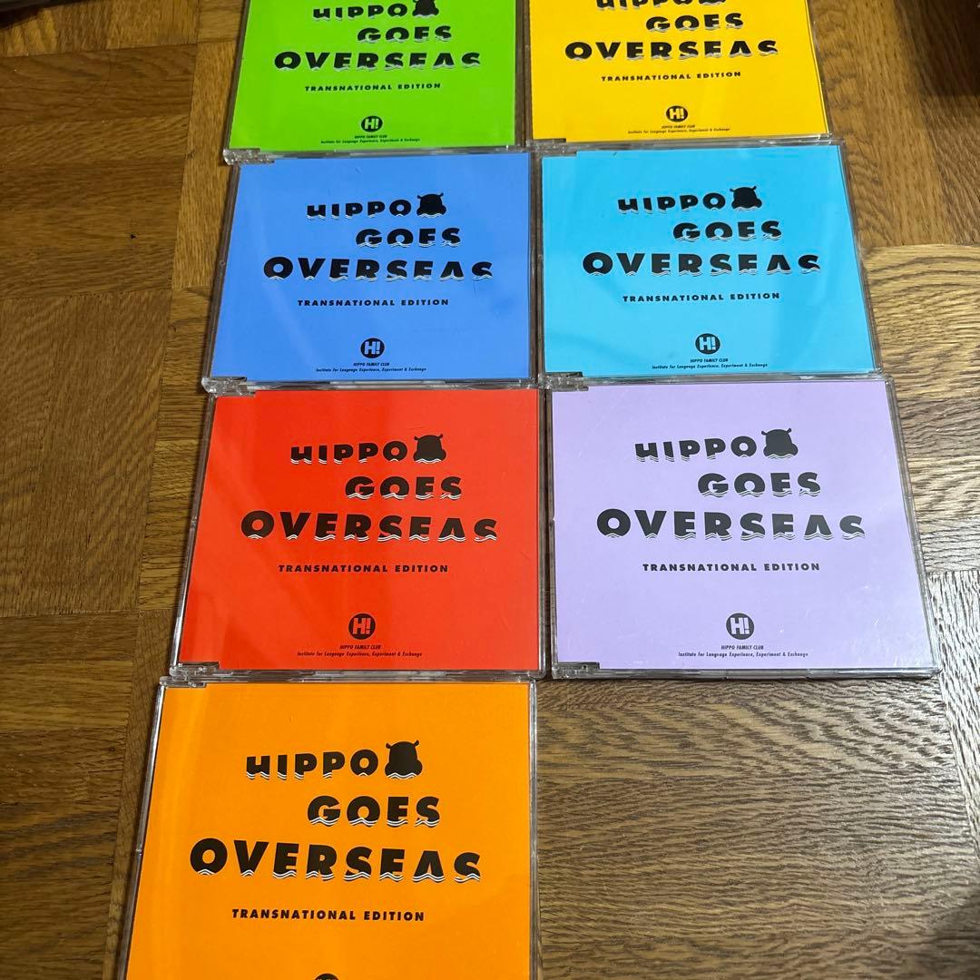 ヒッポファミリークラブ　9カ国CD48枚