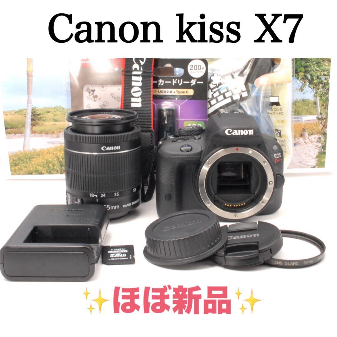 ✨S数1150枚✨Canon kiss X7 極美品 軽量 カメラデビューの方◎