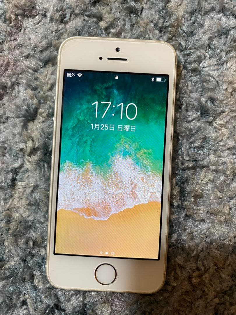 iPhone SE シルバー 最大バッテリー容量88%