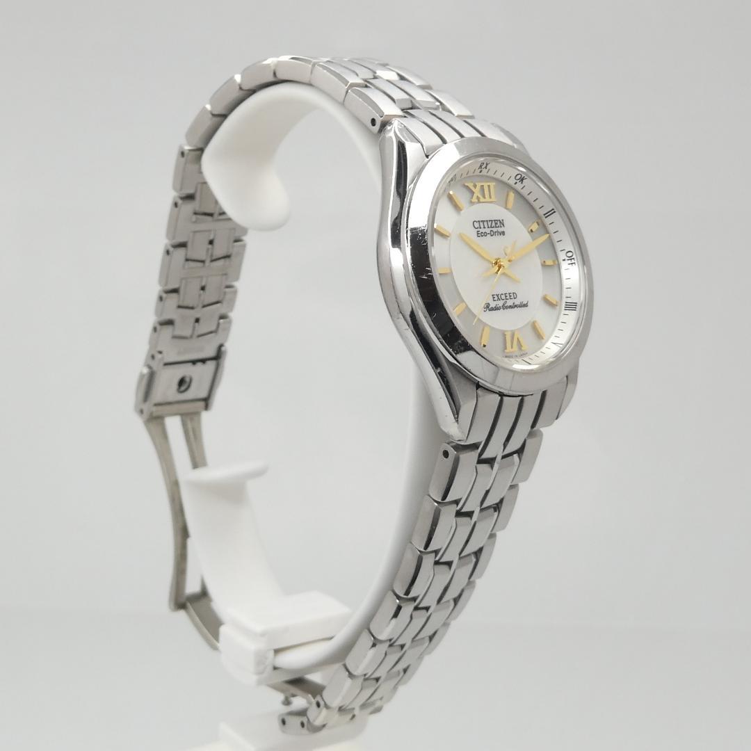 ✴良品稼働品 シチズン エクシード チタン 白蝶貝 電波ソーラー 17㎝ 12万