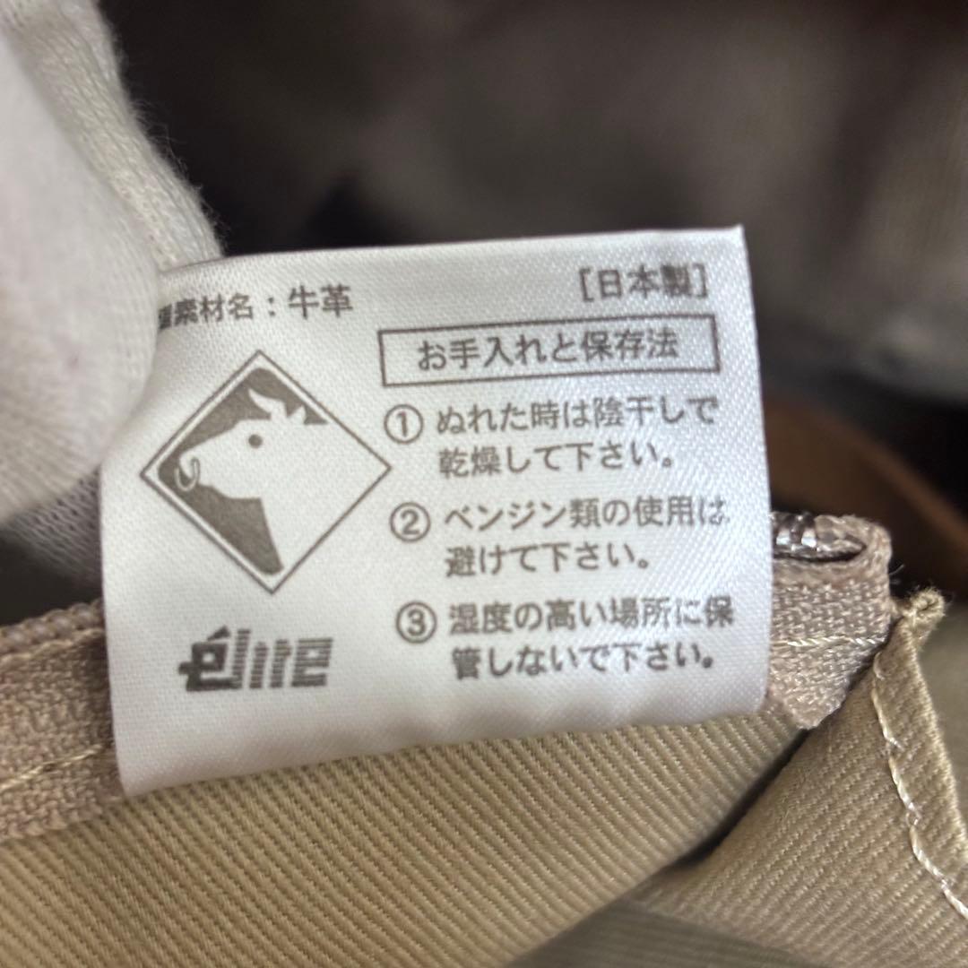 Vivienne Westwood☆レザーミニボストンバッグ