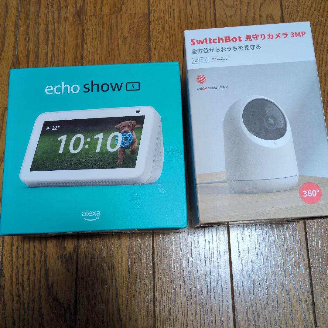 echoshow　スイッチボット