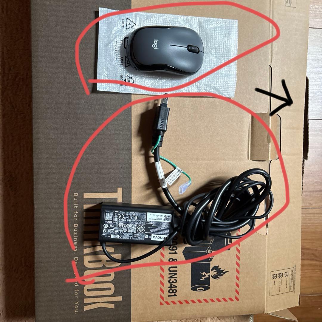 未使用級 ThinkBook16Gen7 Ryzen5大画面 高性能 最新