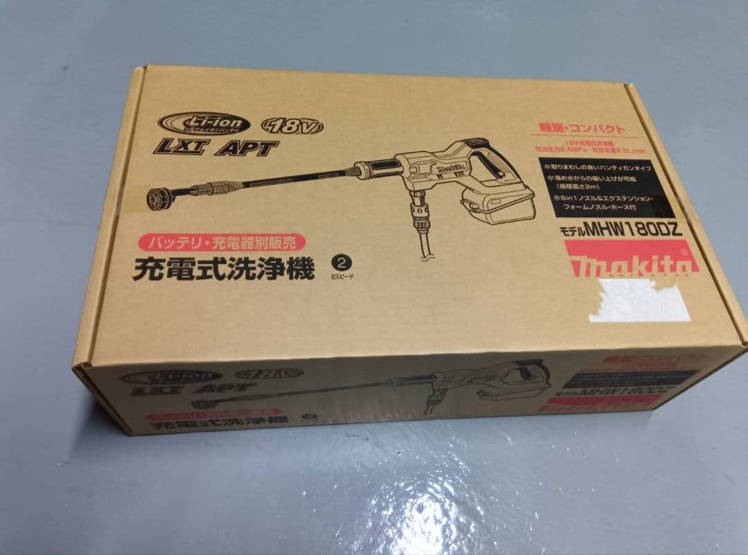 再値下げ！新品マキタ 充電式高圧洗浄機 MHW180DZ本体のみ