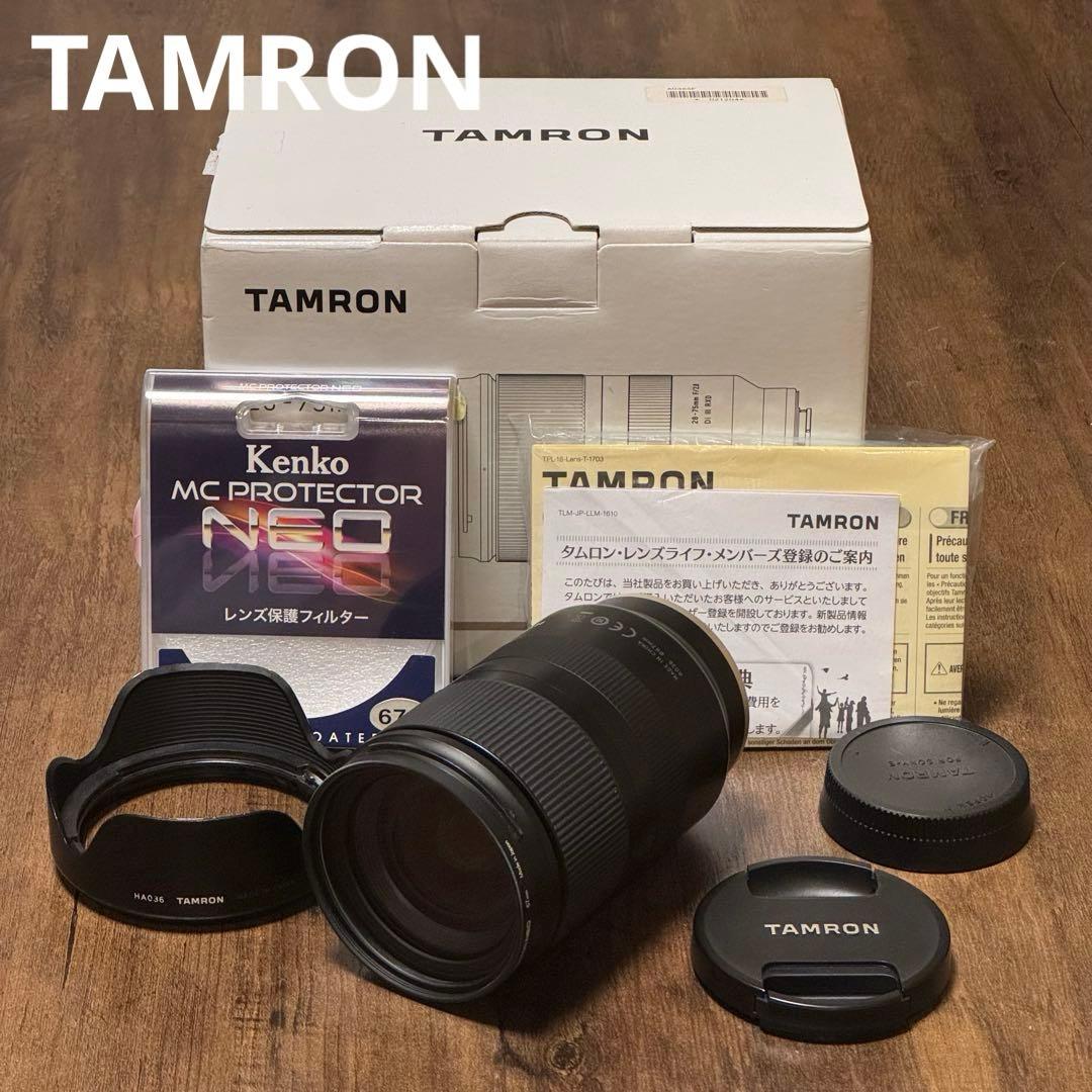 【早い者勝ち】タムロン 28-75mm F/2.8 Di III RXD 一眼