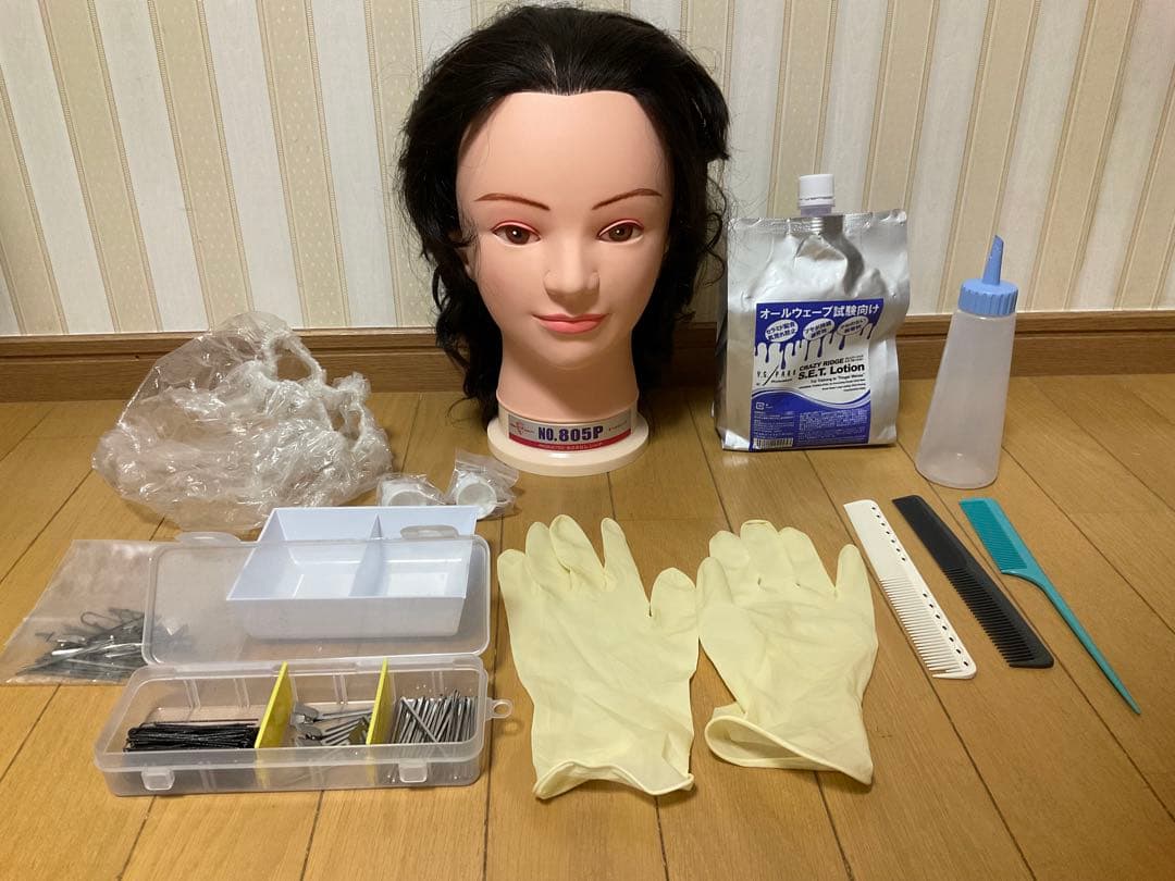 kouhei_ワインディング・オールウェーブセット