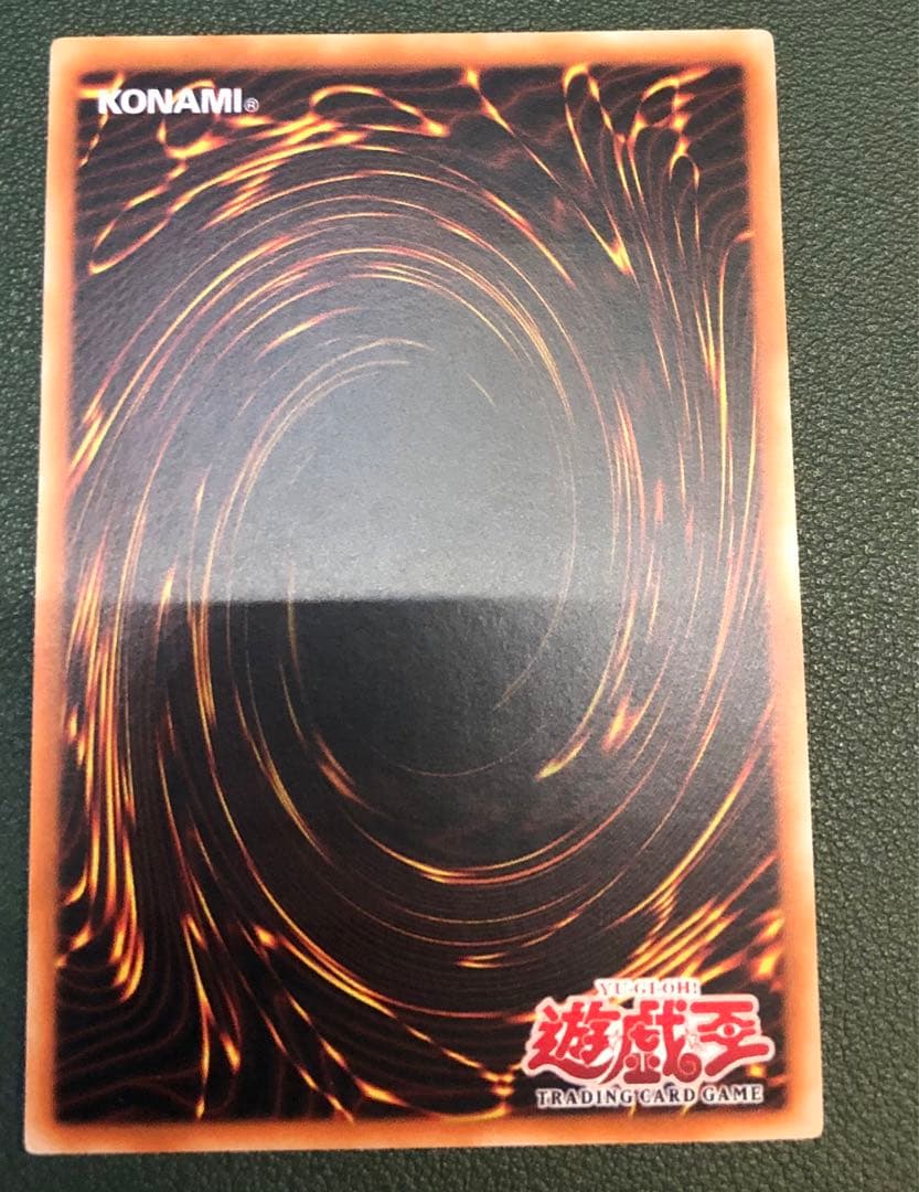 超*楽様 遊戯王 E・HERO フェニックスガイ 旧アジア版 レリーフ　アルティ