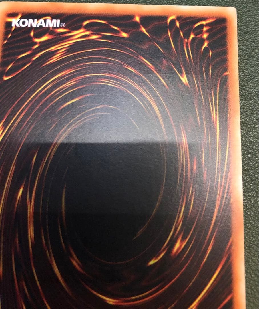 超*楽様 遊戯王 E・HERO フェニックスガイ 旧アジア版 レリーフ　アルティ