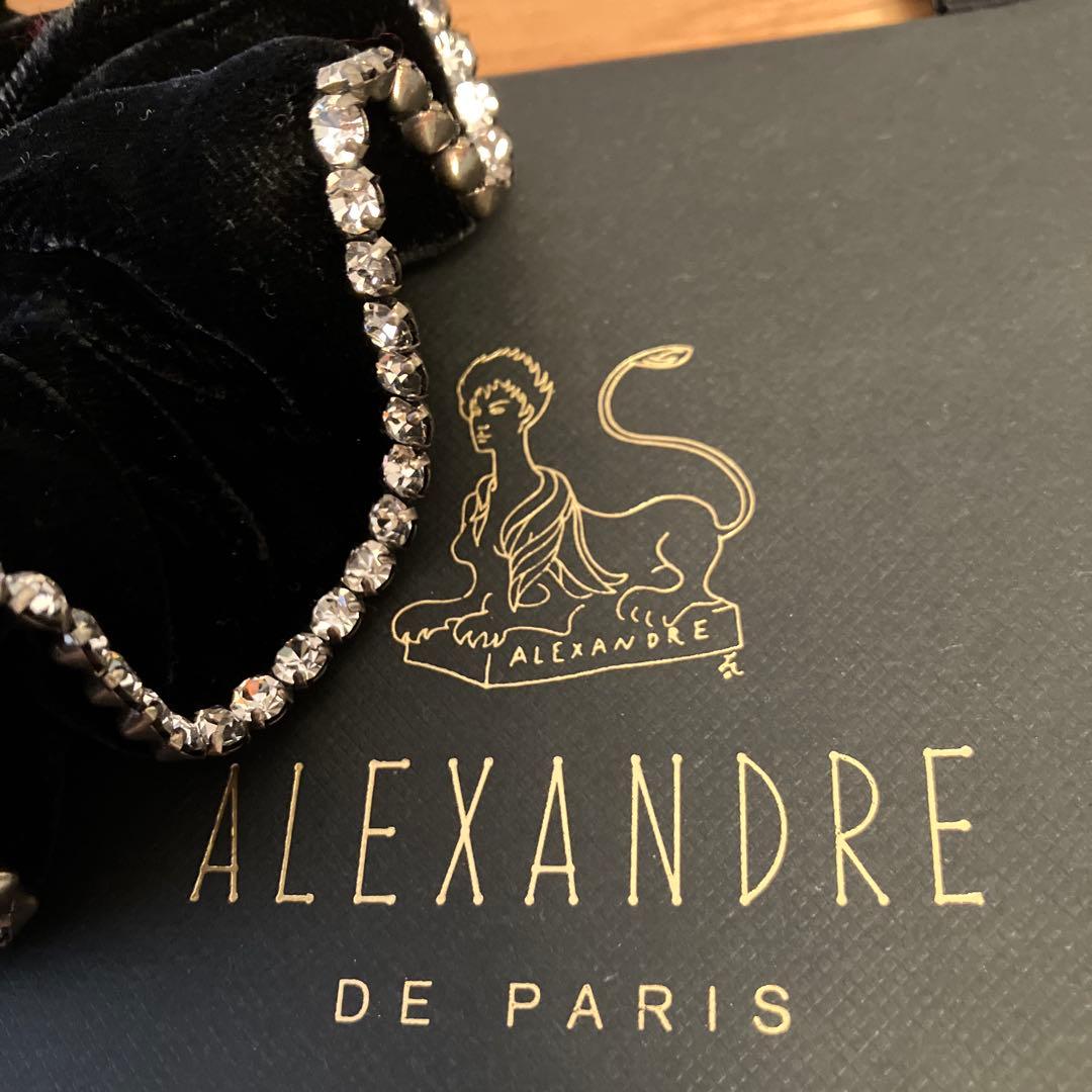 【値下げ】アレクサンドル ドゥ パリ シュシュ　 スワロフスキー