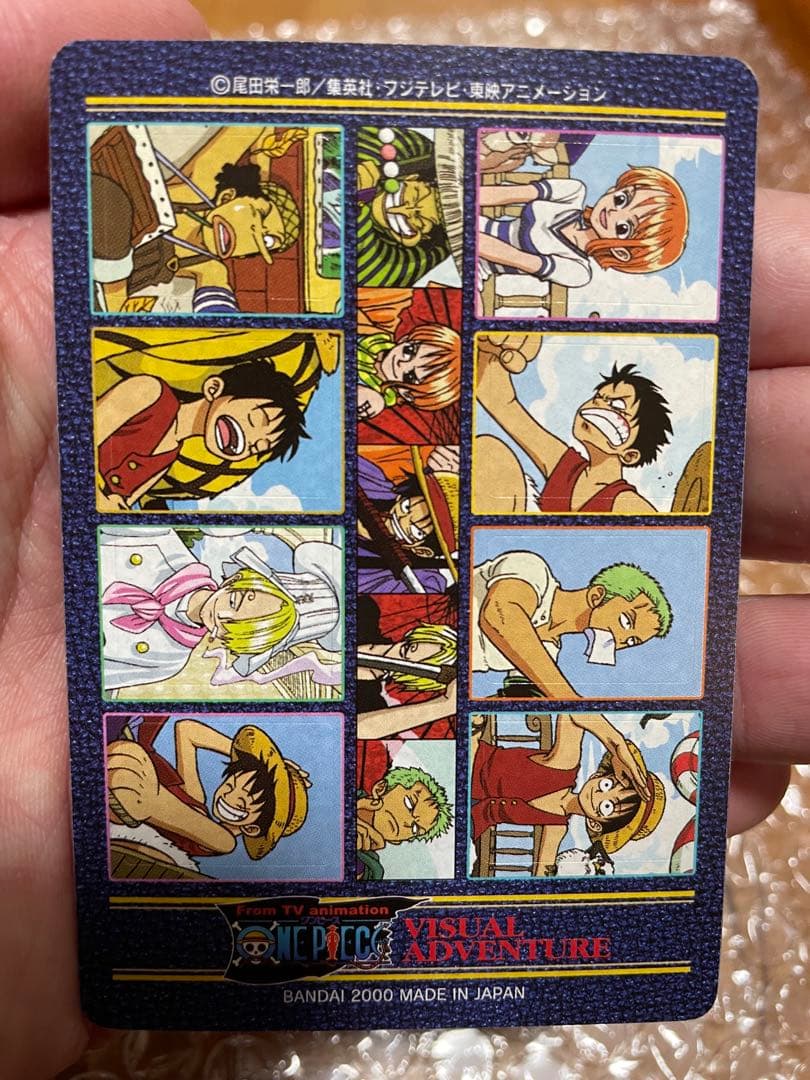ワンピースビジュアルアドベンチャー　第一弾フルコンプ42枚＋38枚　80枚セット