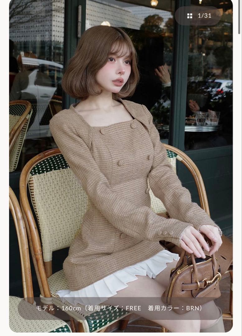 ダーリッチ プリーツドッキングツイードミニワンピース