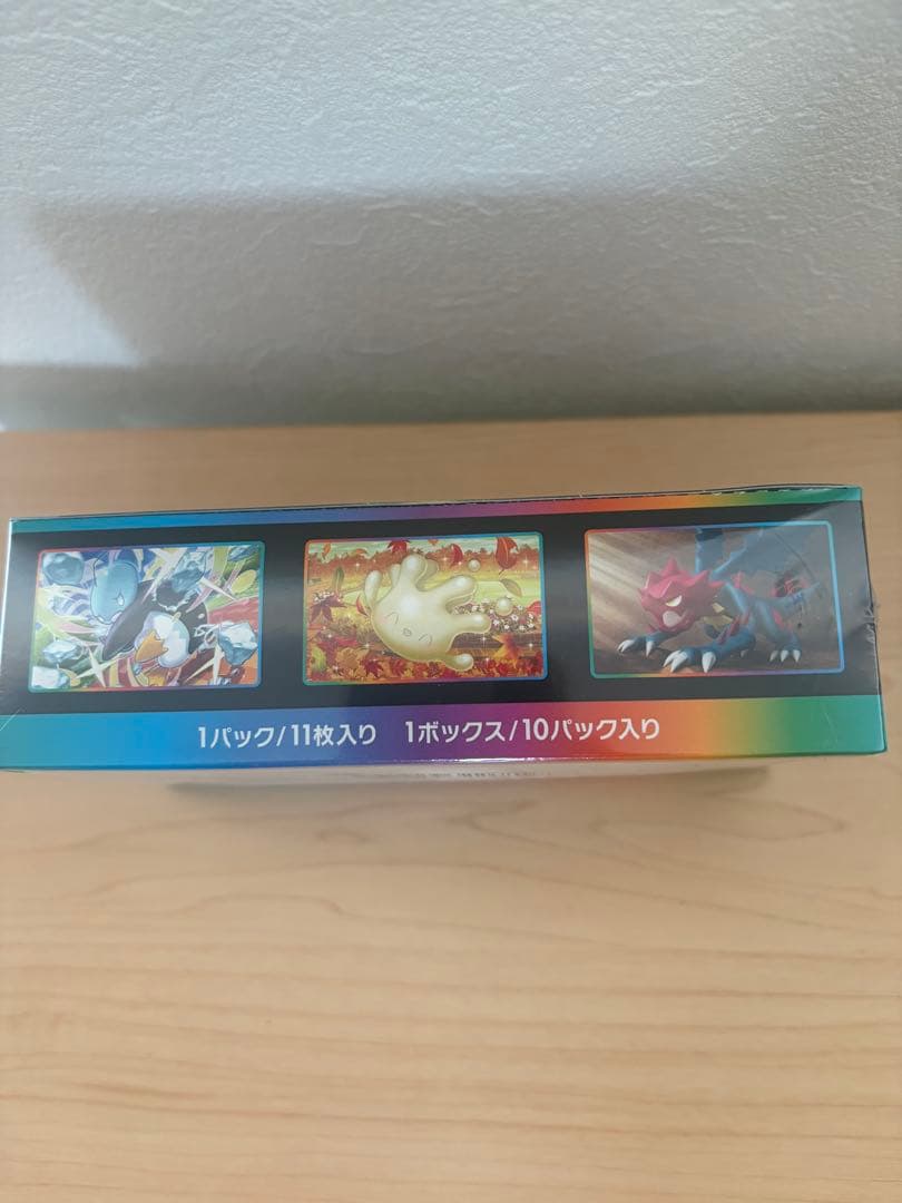 ポケモンカードゲーム VMAXクライマックス 1BOX シュリンク付き