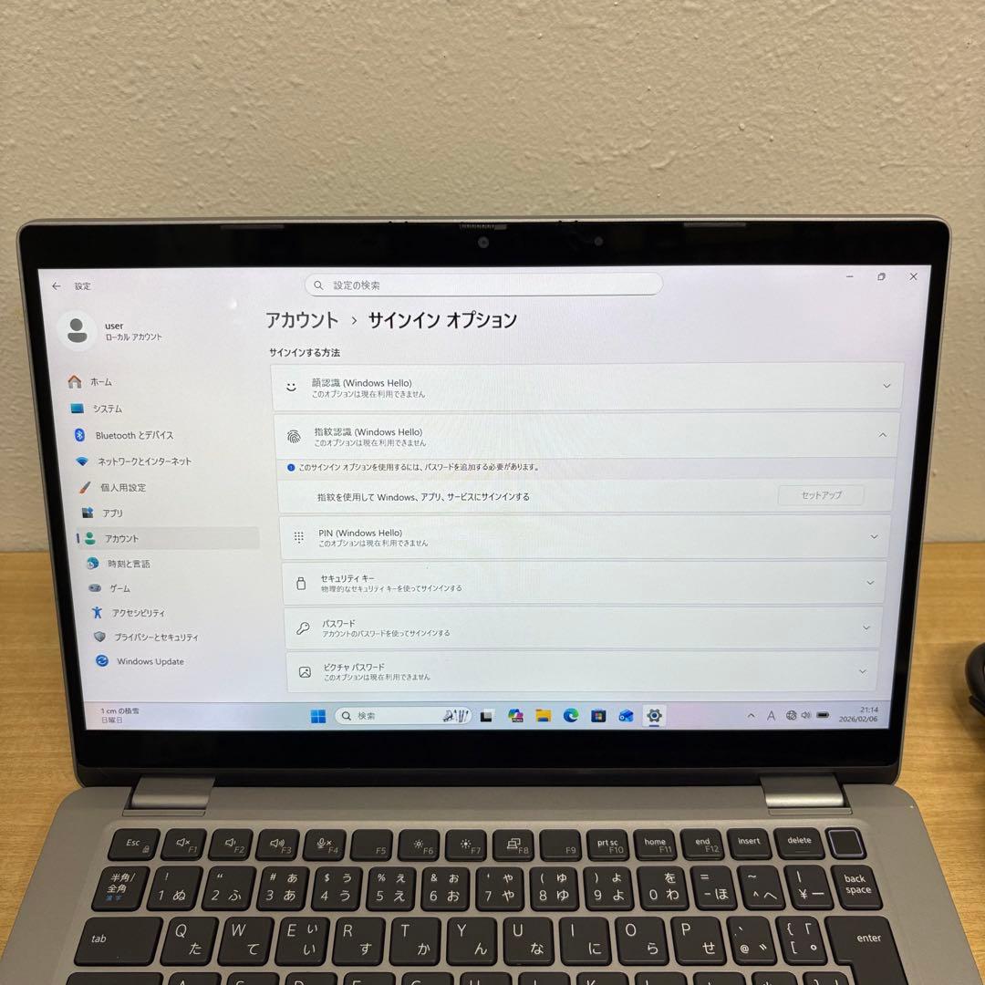 【2in1】Dell Latitude 5330 i5 12世代 16/256