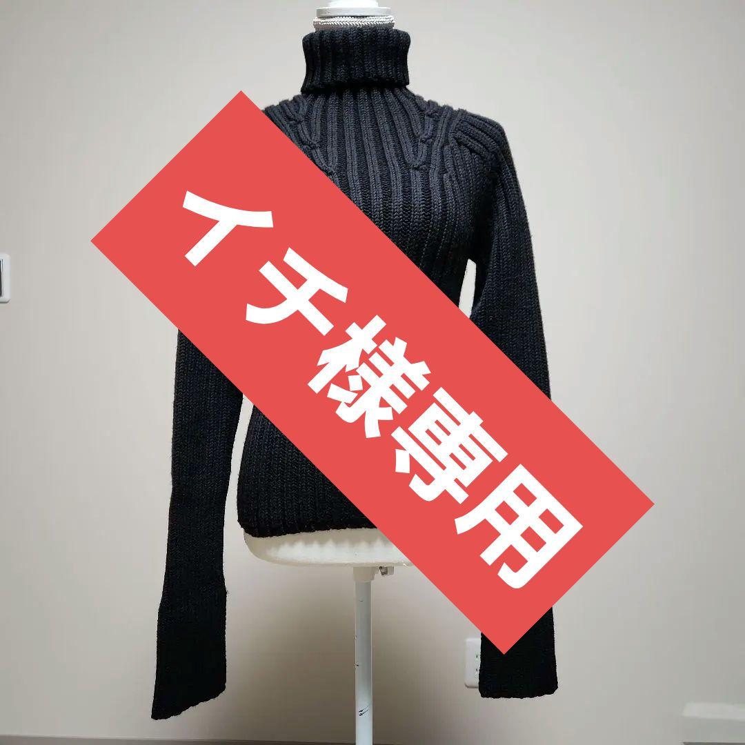 2016 AW　Y's　ワイズ　ヨウジヤマモト　タートルネック ニットセーター