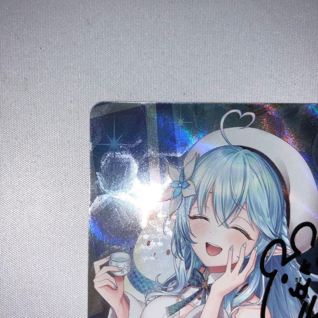 雪花ラミィ sec hbp04-004