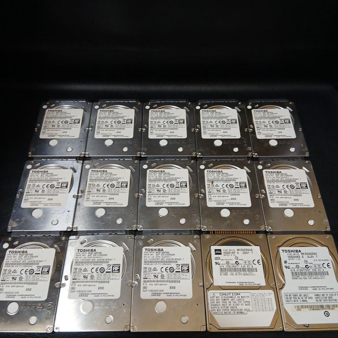 内蔵型ハードディスクドライブ TOSHIBA MK1059GSM 500GB HDD 5400RPM