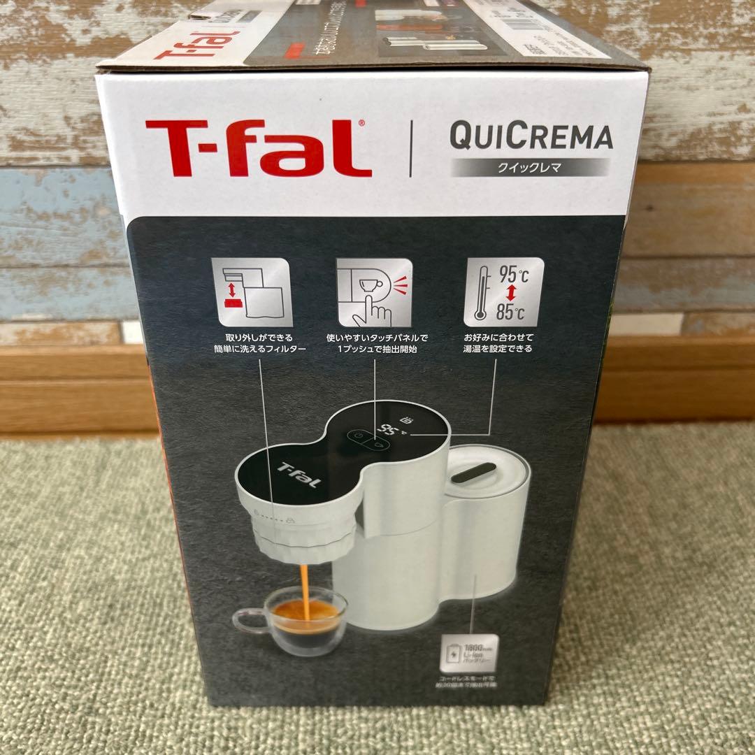 新品 T-falティファール コーヒーメーカー クイックレマ EX5101JP