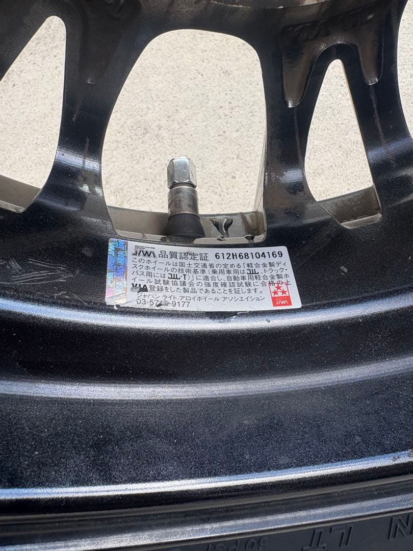 エブリィスタッドレスタイヤ 　145R12 ホイール4本セット送料込み！