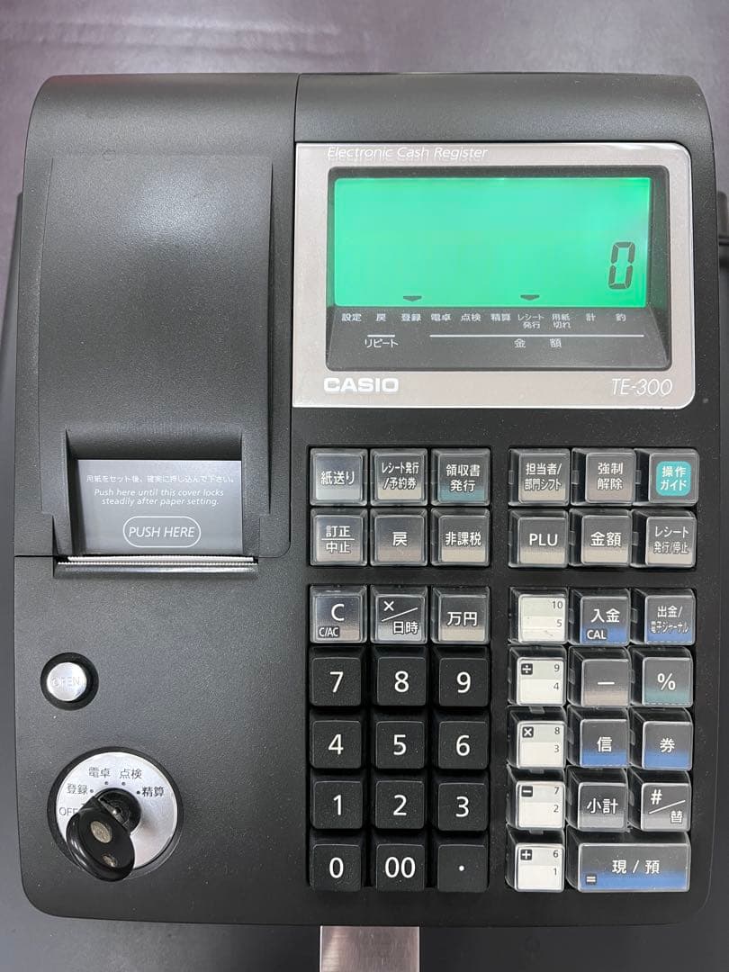 CASIO TE-300 レジスター　カシオ
