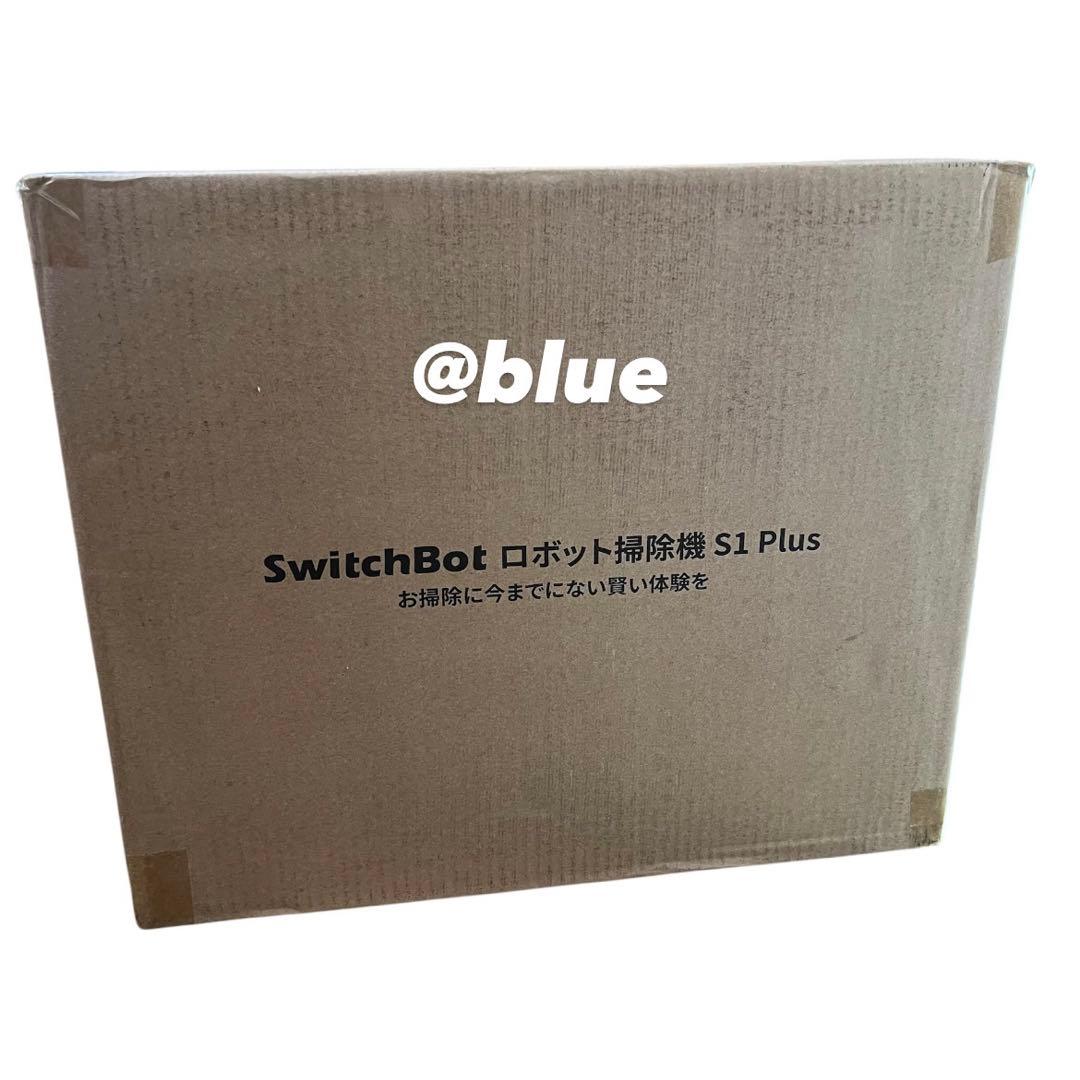 SwitchBot スイッチボット ロボット掃除機 S1 Plus