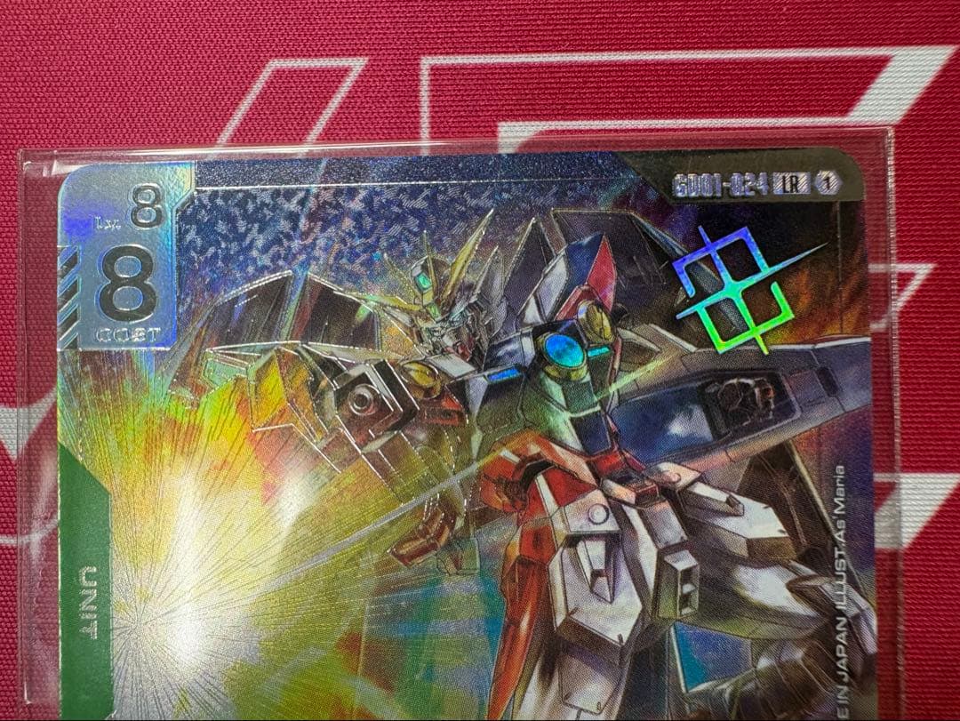 ウイングガンダムゼロ　エリア 優勝プロモ　未開封　ガンダムカードゲーム