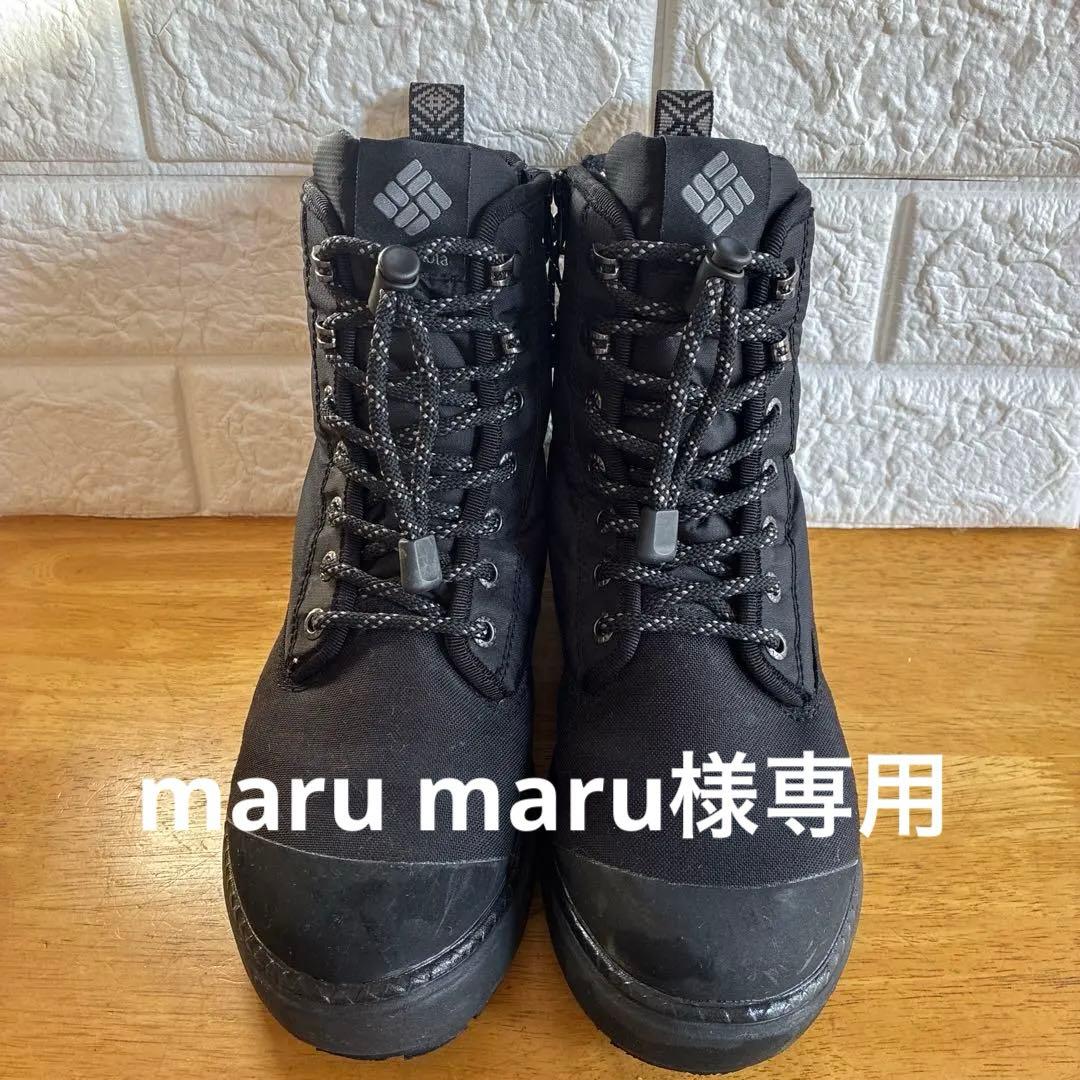 maru maruです。Columbia converse 2足セット