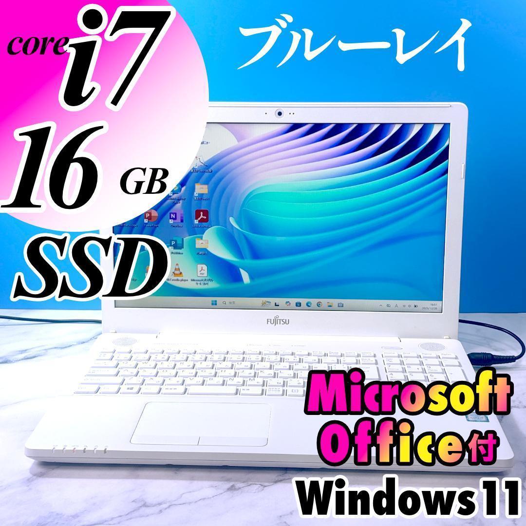 新品キーボード☆Corei7・16GB・SSD・ブルーレイ・ノートパソコン