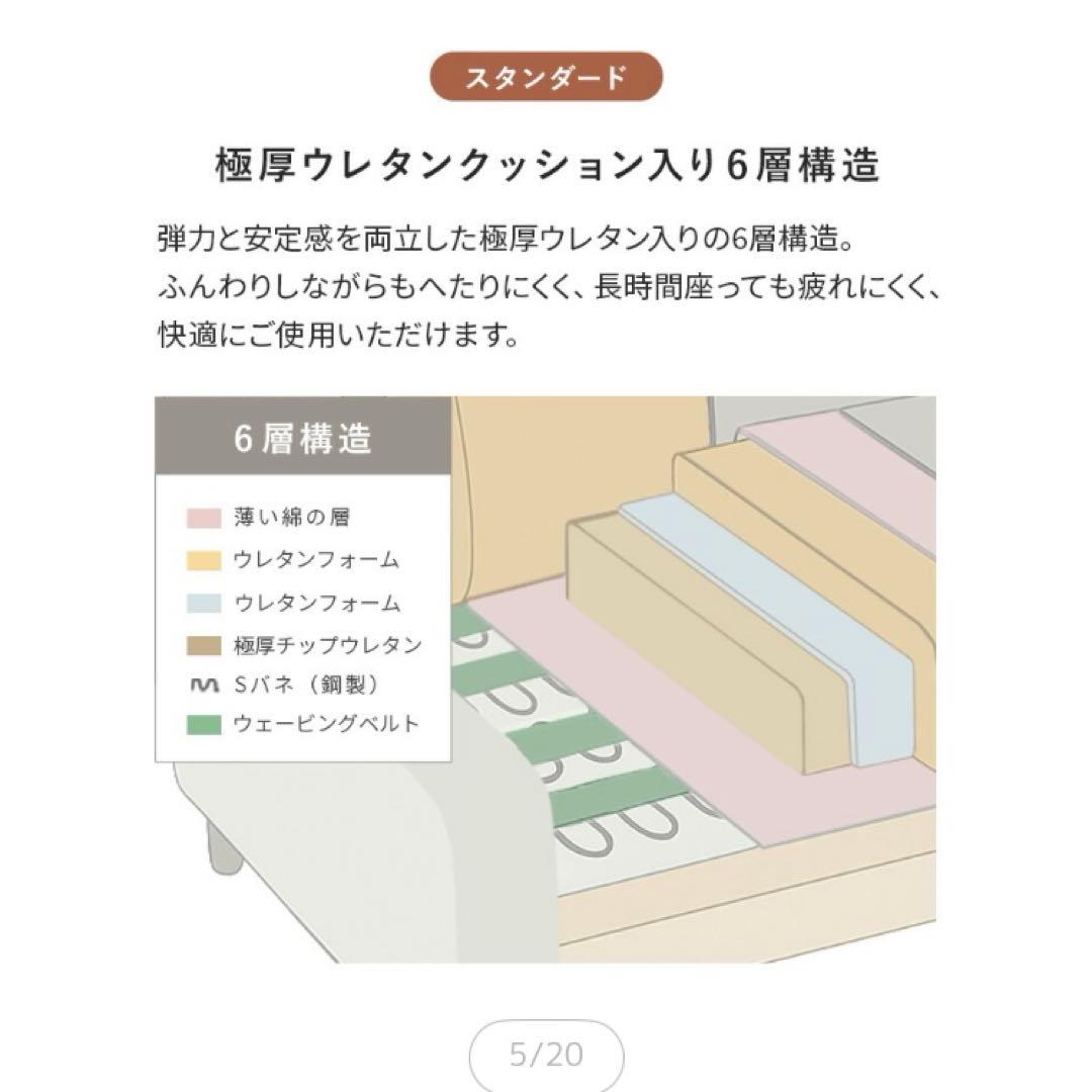 1人掛けソファ ブラウン